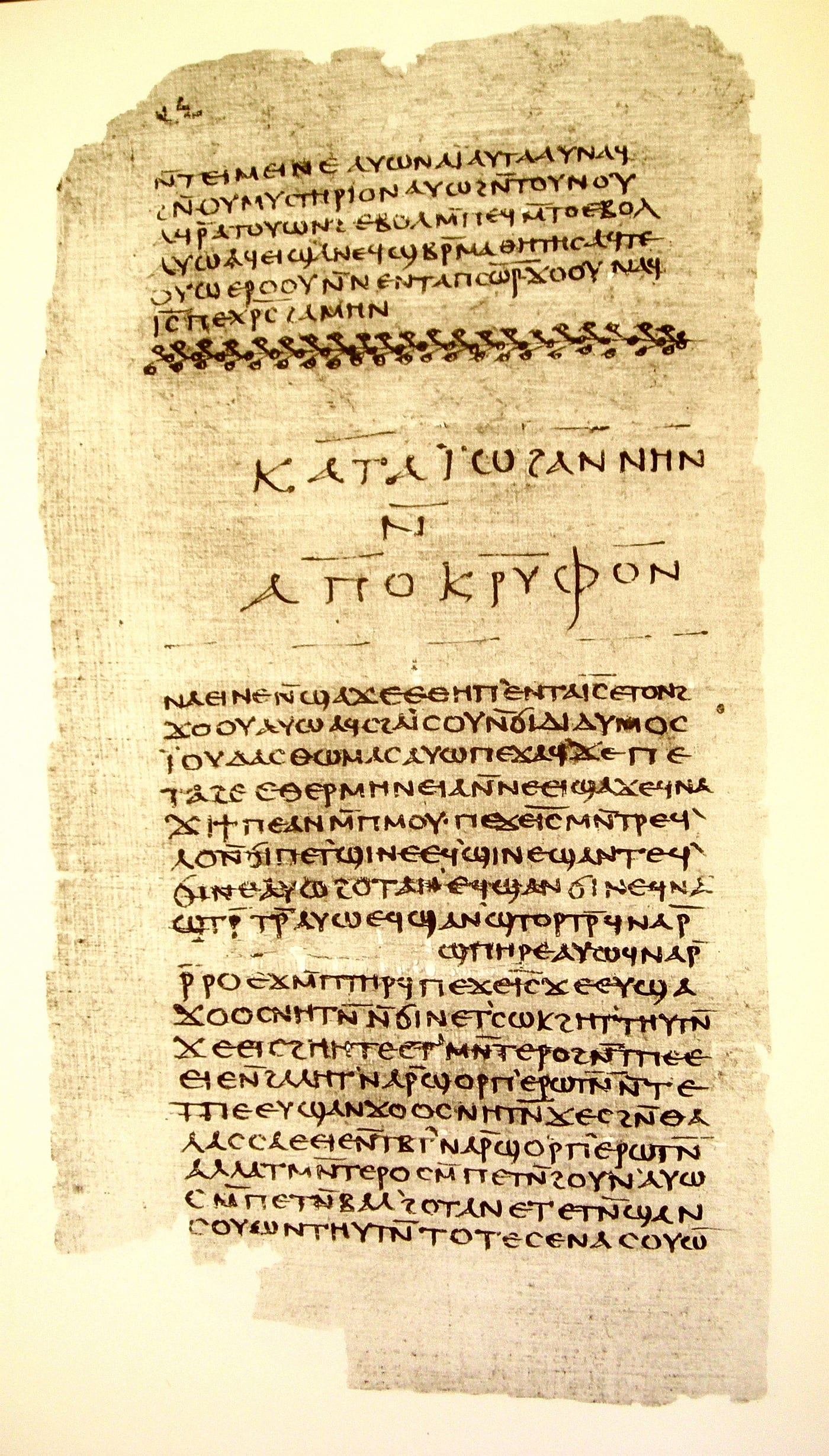Folio 32 del Códice II de Nag Hammadi (Egipto, s. IV). Los trece códices coptos hallados en 1945 son la principal evidencia material de las corrientes cristianas que la proto-ortodoxia llamó 'gnósticas': el Evangelio de la Verdad, texto valentiniano, se conserva en esta biblioteca (en el Códice I). Este folio muestra el final del Apócrifo de Juan y el inicio del Evangelio de Tomás.